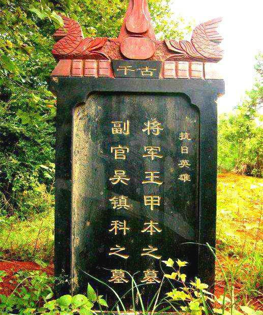 衡阳保卫战为何10万大军无法解围日军再打一天皇军全体玉碎