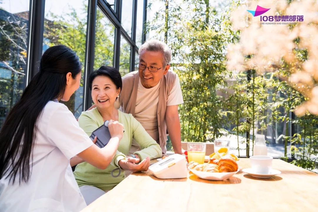 【酒店 康养】开启康养旅居新时代!