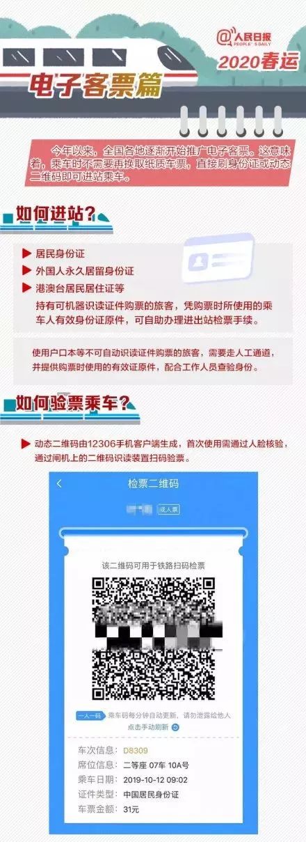 进贤有多少人口_就发生在进贤县!一家三口意外身亡