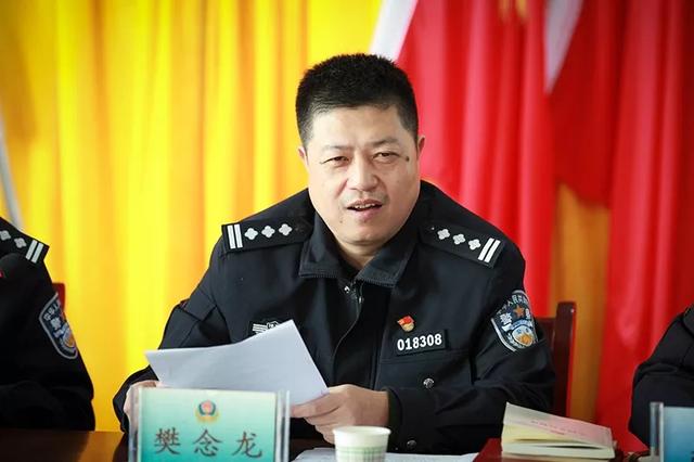 蓝田警方召开千年乡约携手枫桥经验主题座谈会