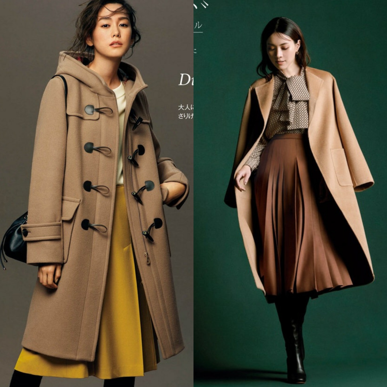 tips3:大衣是否有质感,看廓形