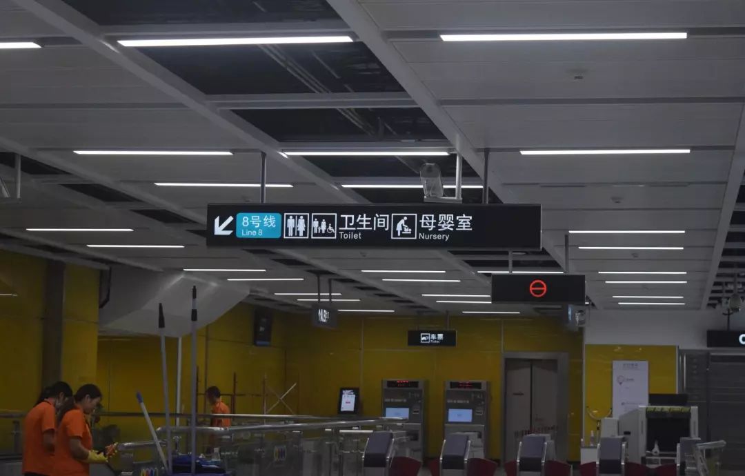 地铁八号线凤凰新村至文化公园段预计28日开通!同福西站现场大曝光