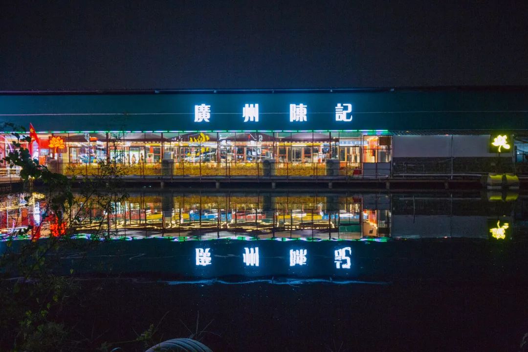 番禺总店营业时间:11:30-次日02:00地址:市莲路17号上河坊内交通