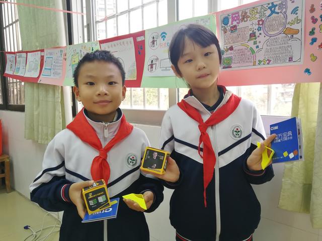 海珠文明上网我先行看晓港西马路小学的他们如何为网络文明点赞