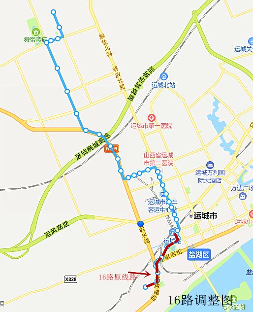 运城公交2路车路线图图片