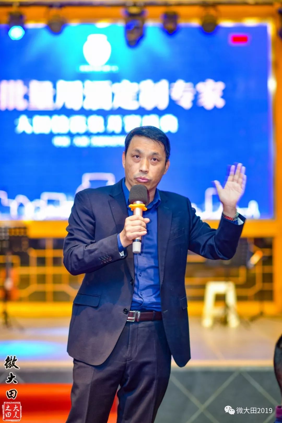 魔音王子●杨翔·到大田视频