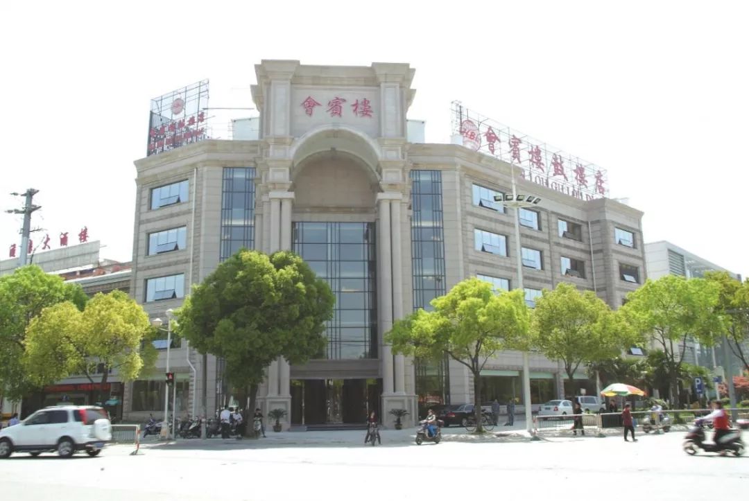 传承百年的经典早茶会宾楼早茶泰州人的手艺,不仅在古老风物,悠长岁月