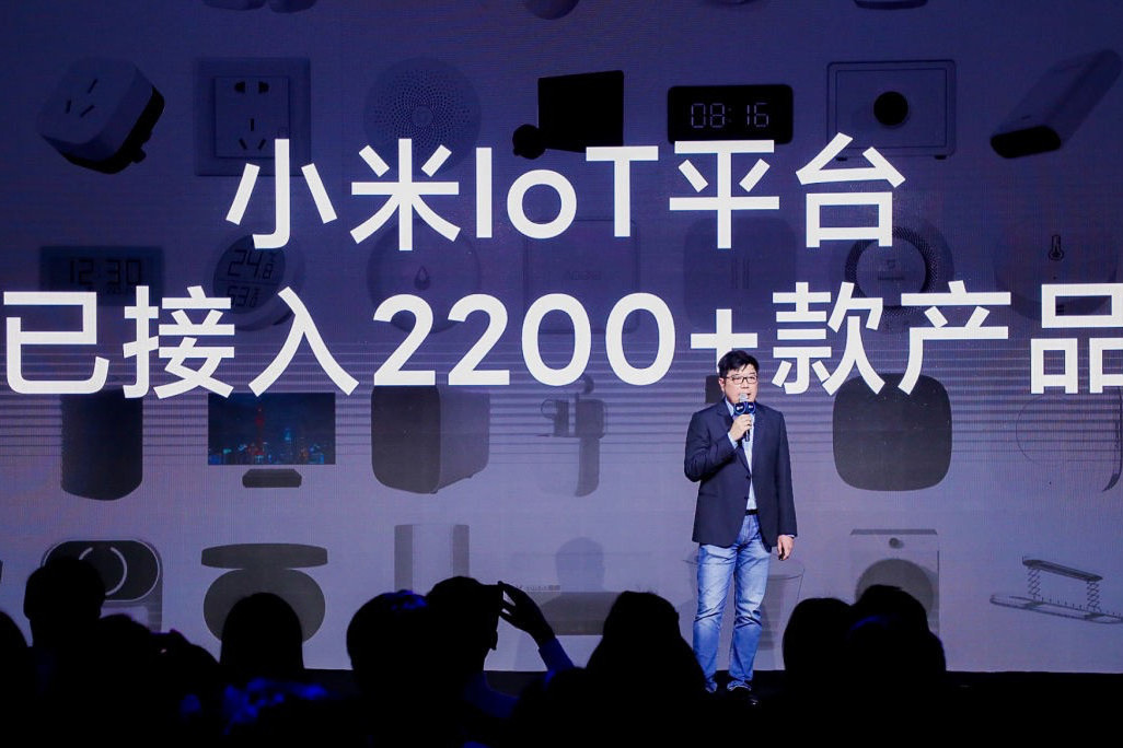 小米推广视频 搜狐网