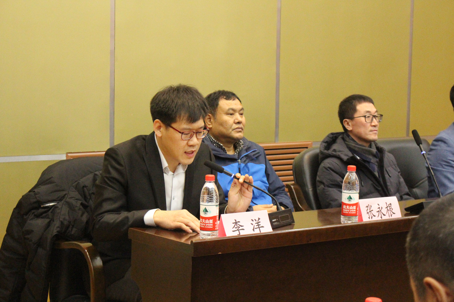黑龙江省畜牧兽医学会家畜营养与繁殖学术研讨会在哈召开