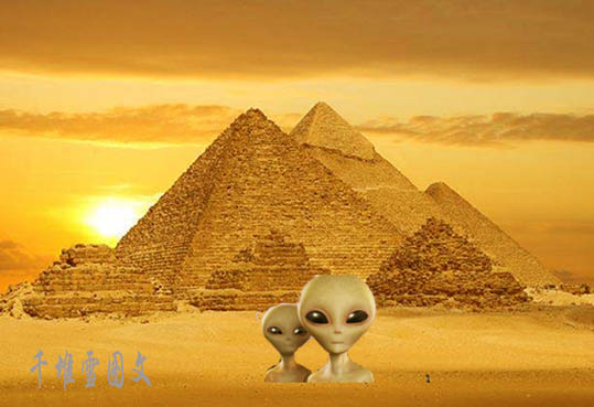 世界七大奇迹之一金字塔是外星人建造的吗