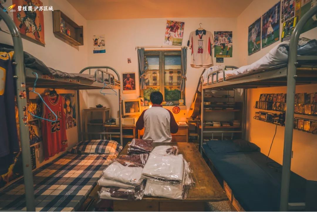 如果回到90年代