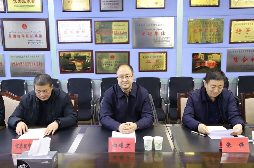 奎屯市副市长白耀文,红云红河烟草(集团)有限责任公司新疆卷烟厂党委