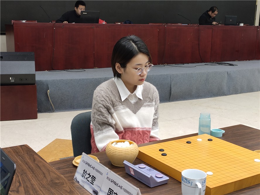 於之莹王晨星第五届洛阳白云山杯中国围棋棋圣战由中国围棋协会,河南