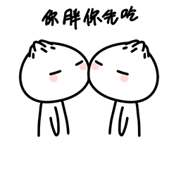啊,不知什么时候公众号留言也可以发表情包!期待!