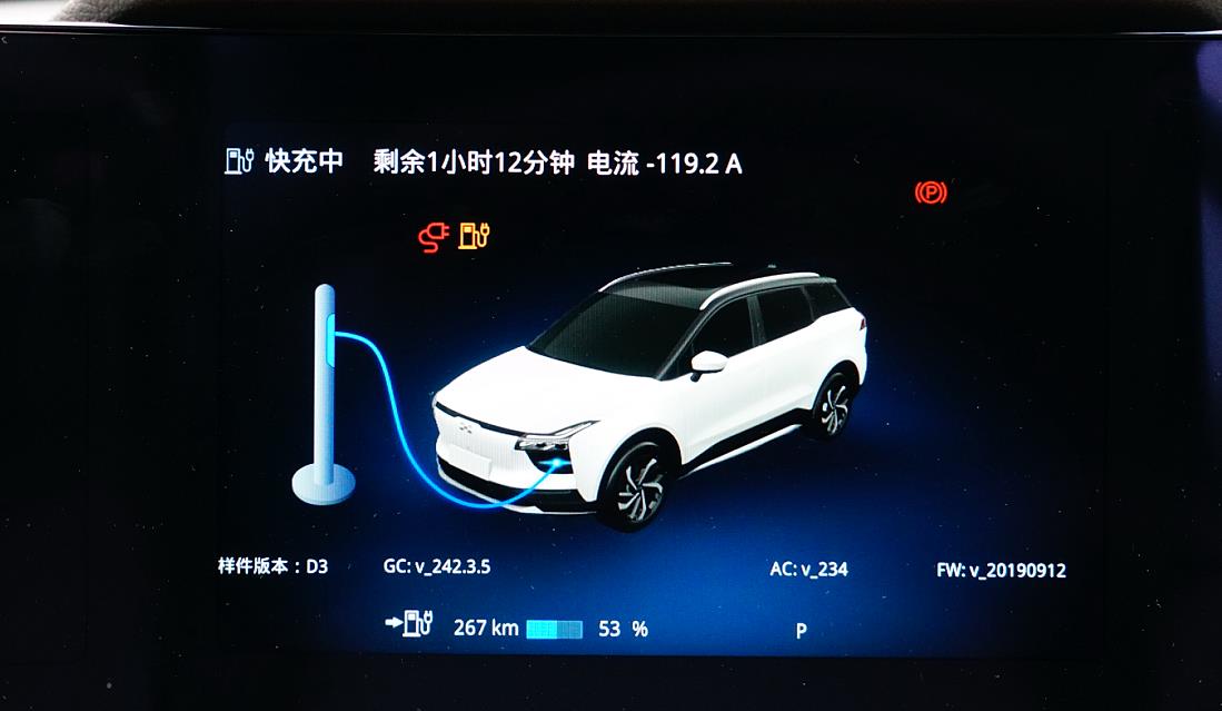 宋楠:独家解析爱驰u5动力电池热管理策略及续航表现_搜狐汽车_搜狐网