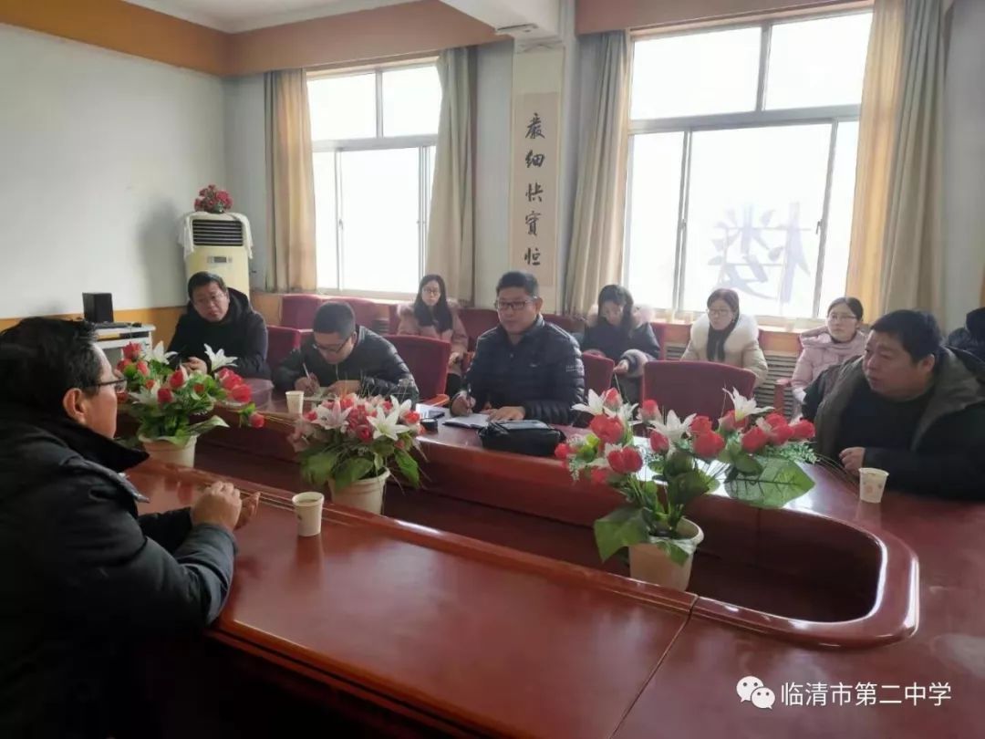 宣传科德州武城二中分校领导来我校交流艺体教学经验