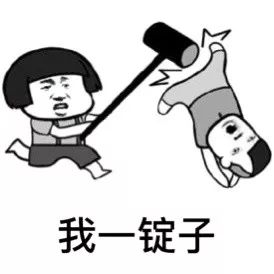 朋友圈可以评论表情包了!贵州人的斗图终极指南来了,马上用!