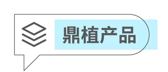 ��ֲ�¿Ƽ�����ֲ��ǻ��������ԩ��·���ٻ�ԩ��Ǯ