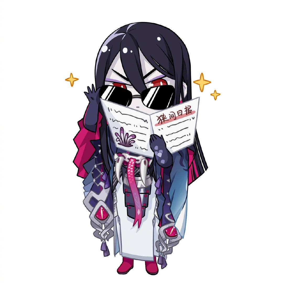 这款皮肤不好看的话,那就"威胁"他,再说就把你献祭给上古邪神八岐大蛇