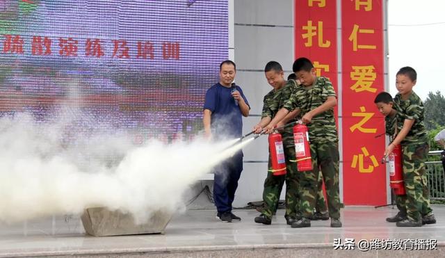 昌樂齊都實(shí)驗(yàn)學(xué)校:你好,2020(圖45) 昌樂齊都實(shí)驗(yàn)學(xué)校:你好,2020(圖45)