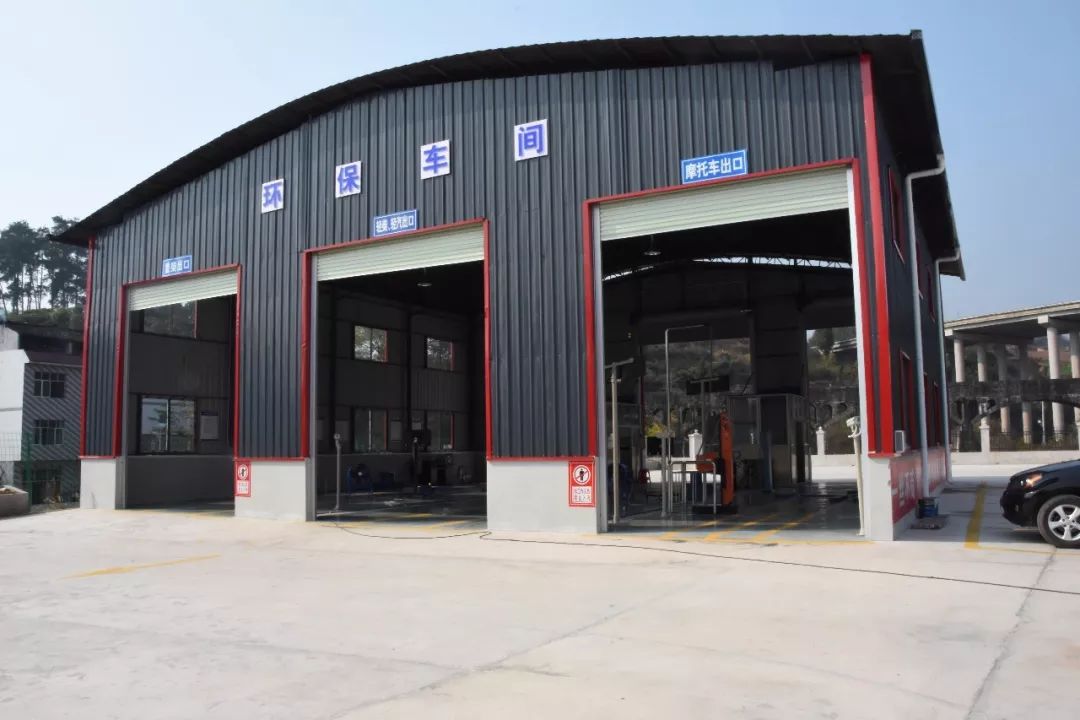 余庆车主有福了,又一家机动车检测站开业啦!今后干这些事超方便....._