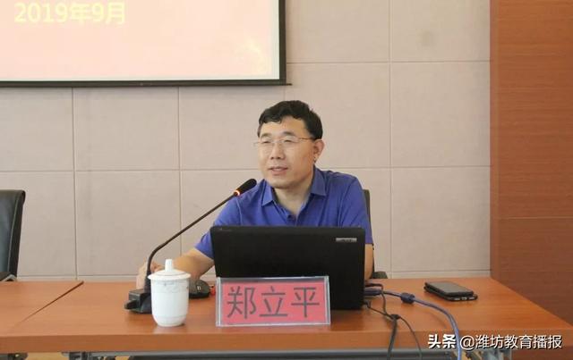 昌樂齊都實(shí)驗(yàn)學(xué)校:你好,2020(圖42) 昌樂齊都實(shí)驗(yàn)學(xué)校:你好,2020(圖42)