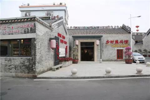 敢为人先 和美凤池——走进大沥镇凤池社区