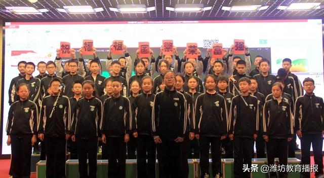 昌樂齊都實(shí)驗(yàn)學(xué)校:你好,2020(圖30) 昌樂齊都實(shí)驗(yàn)學(xué)校:你好,2020(圖30)