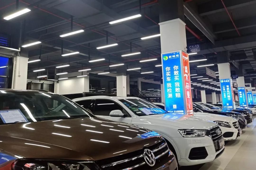 商场二手车广西这家最走心的二手交易市场来了