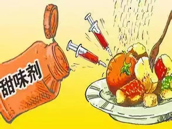 未来酱:年关将至,部分白酒被举报添加甜蜜素!