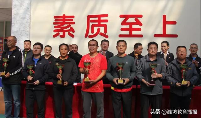 昌樂齊都實(shí)驗(yàn)學(xué)校:你好,2020(圖35) 昌樂齊都實(shí)驗(yàn)學(xué)校:你好,2020(圖35)