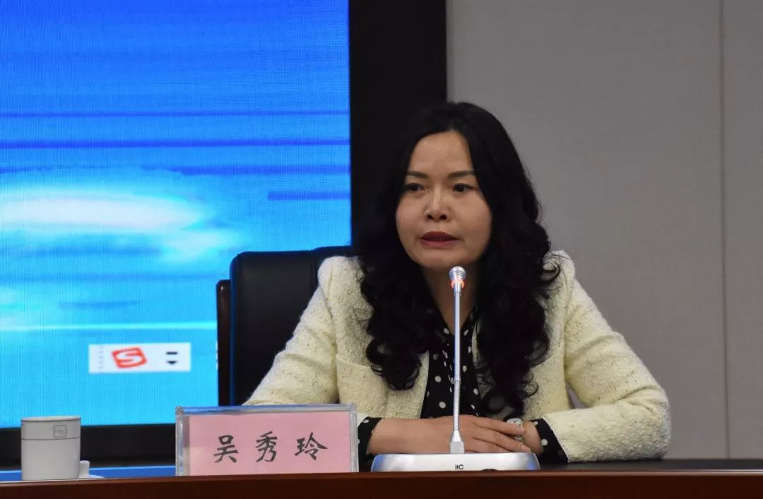 解数据析问题探路径寻突破包头市召开2018年国家义务