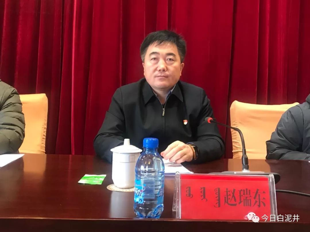 娜木汗同志作表态发言.周满仓同志作表态发言.王志军同志作表态发言.