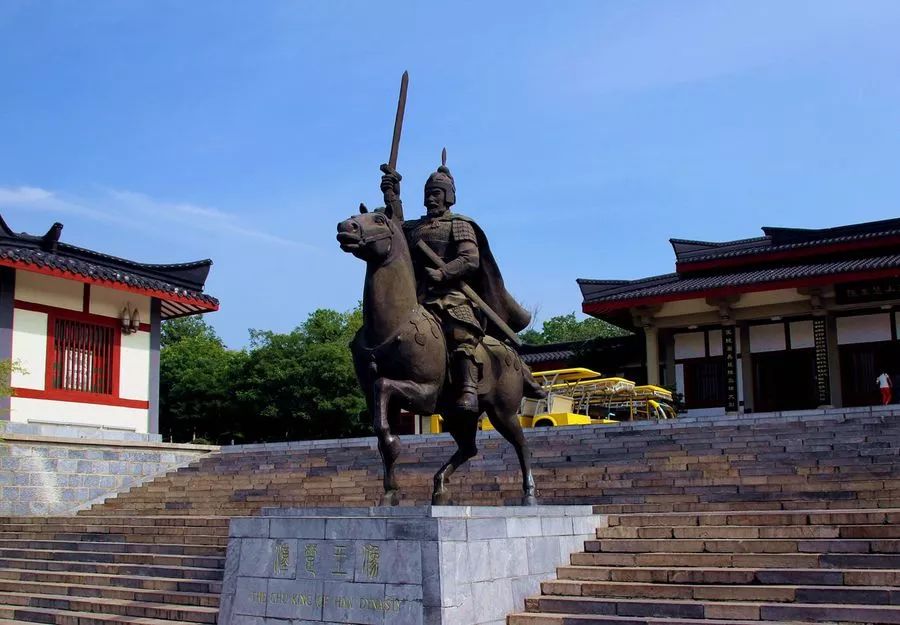 寻迹徐州,遇见徐马 | 探寻彭城汉文化魅力(一)