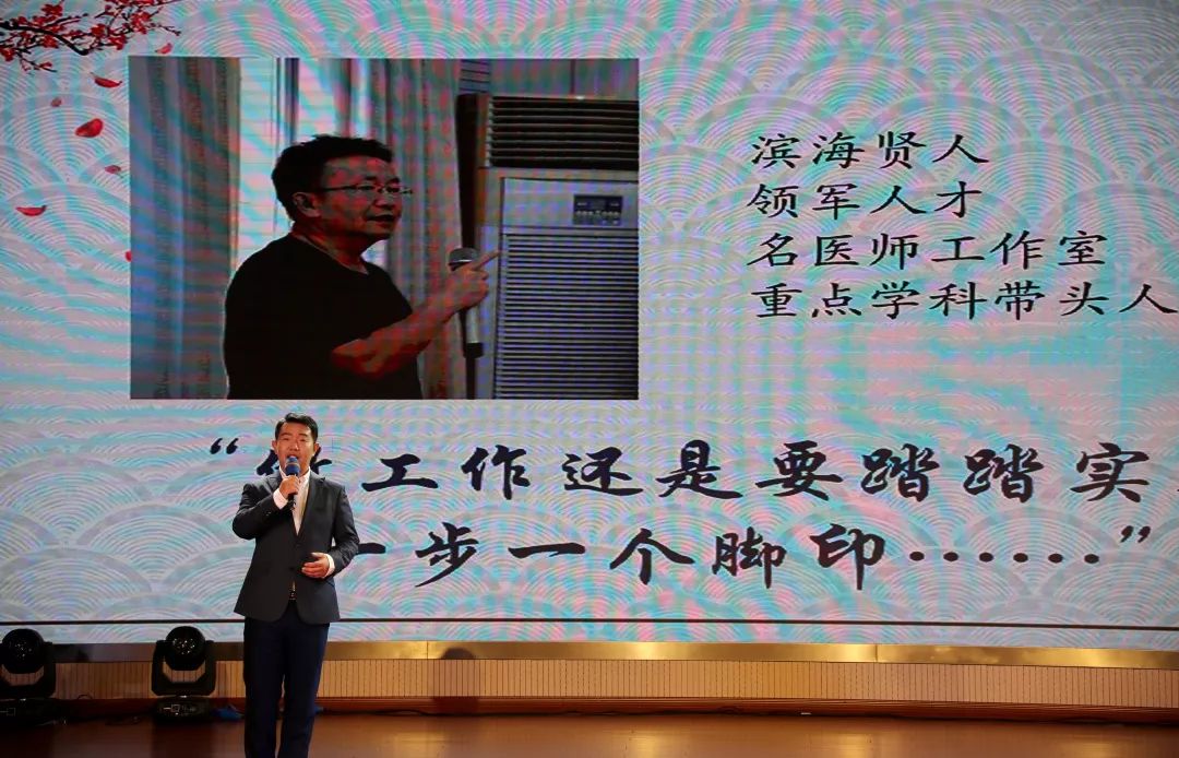 区疾控中心举办奉贤疾病预防控制20年工作成果交流会