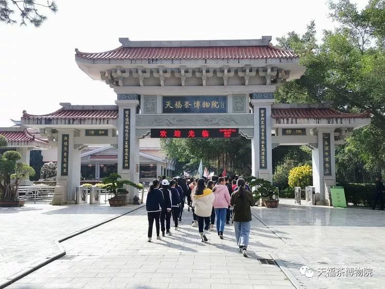 纸上得来终觉浅绝知此事要躬行平和县安厚中学2019年七八年级研学活动