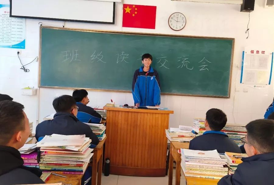 文明实践在岚山日照三中第一届读书节活动圆满闭幕