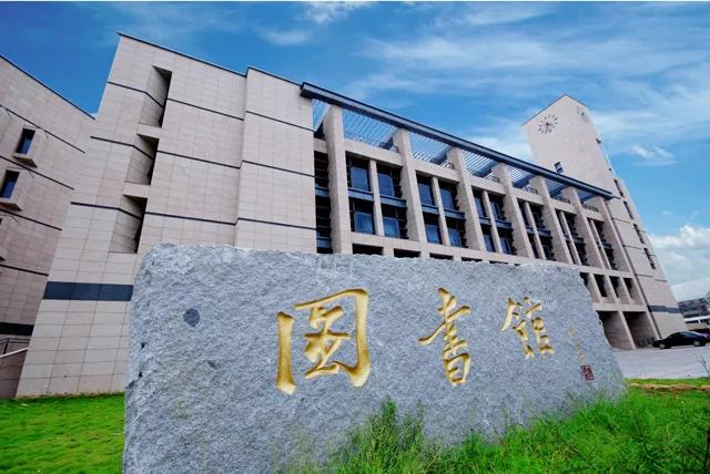 中国最美的20座大学图书馆,这个学校居然有按摩服务?