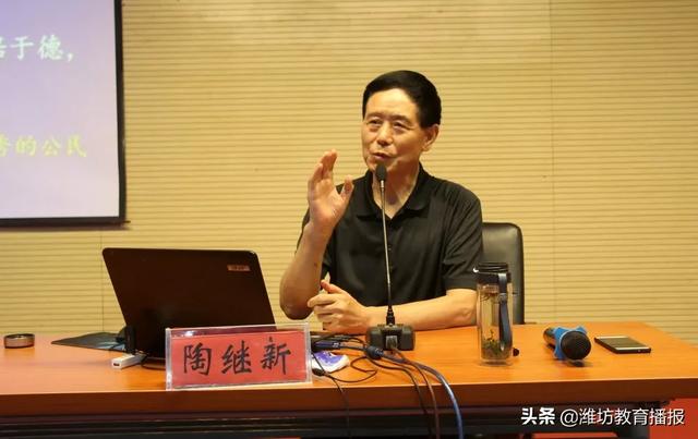 昌樂齊都實(shí)驗(yàn)學(xué)校:你好,2020(圖41) 昌樂齊都實(shí)驗(yàn)學(xué)校:你好,2020(圖41)