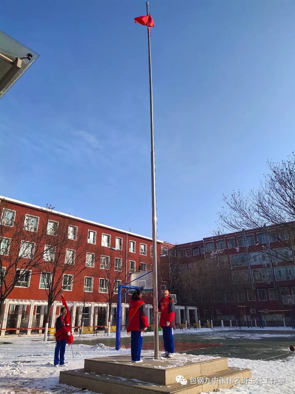 2019-2020西城初一期末排名_海淀西城2020年期末考试时间出炉,初一初二初三(2)