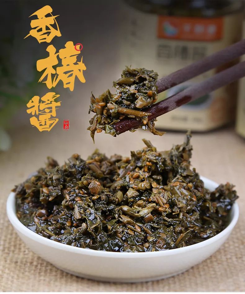 留住唇齿间的美味有了这道香椿酱吃饭倍儿香