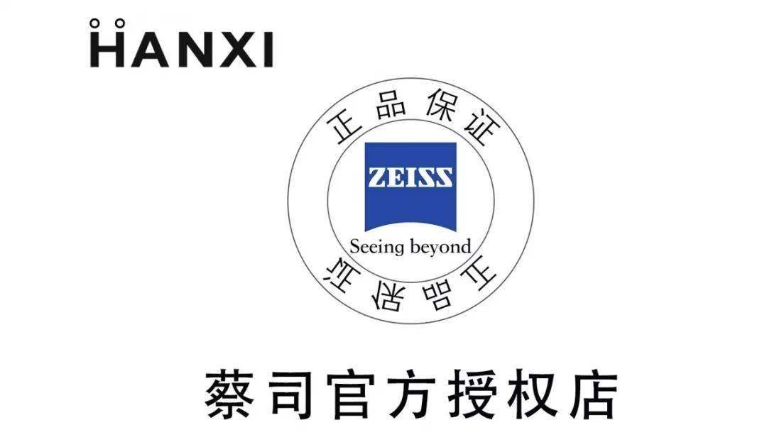 蔡司眼镜logo图片