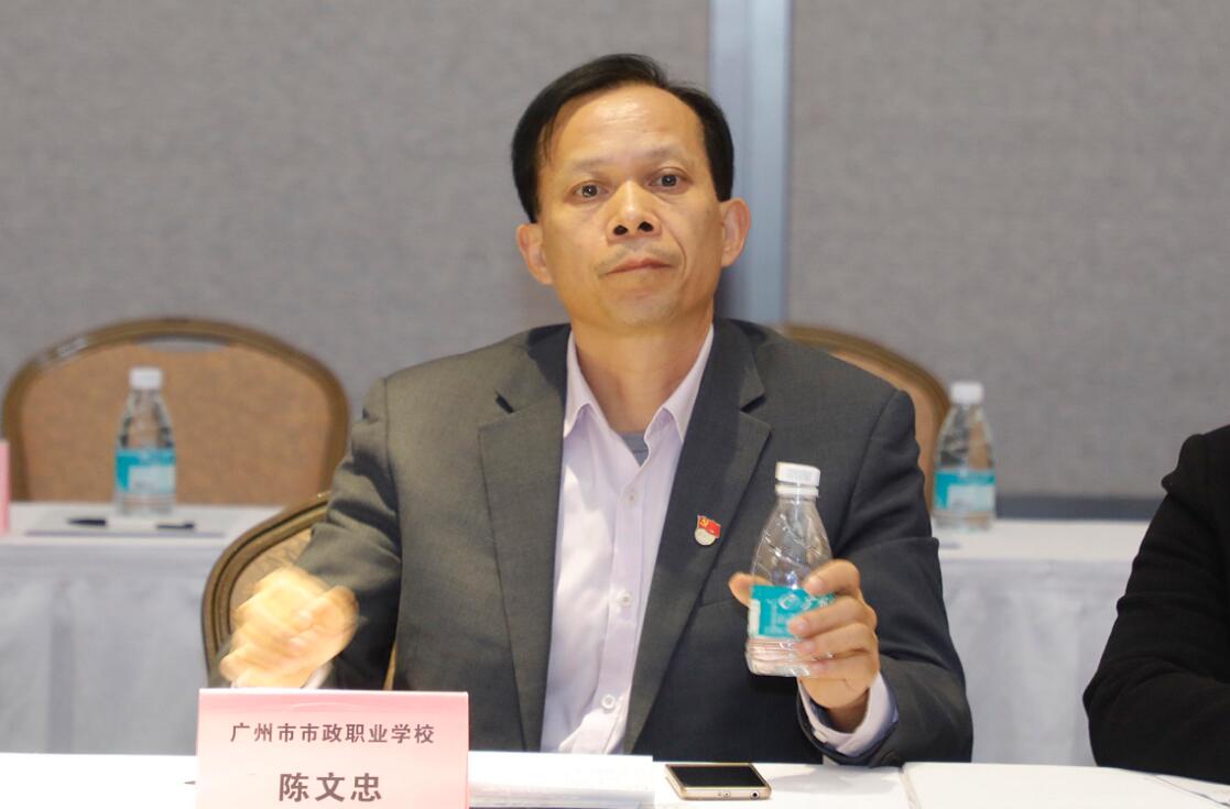 广东职业院校如何发展,听听这些"掌门人"怎么说