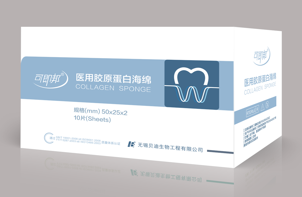 李大旭膜控法上颌窦内提升实战培训班圆满结束