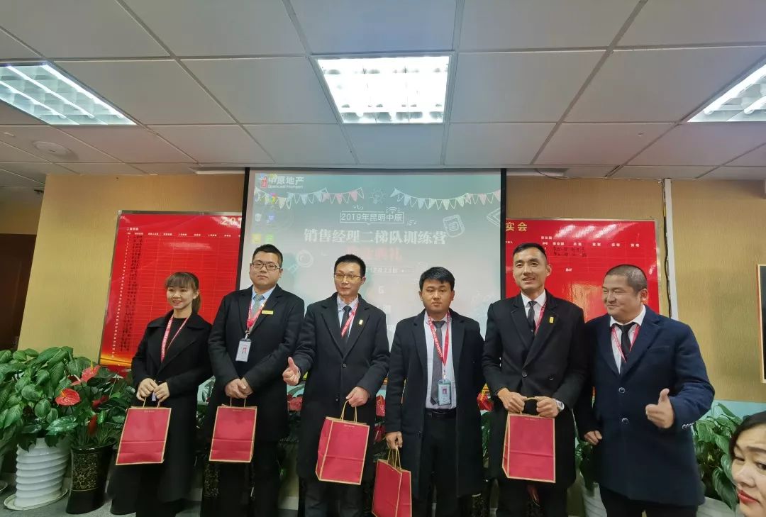 c位出道我们毕业啦