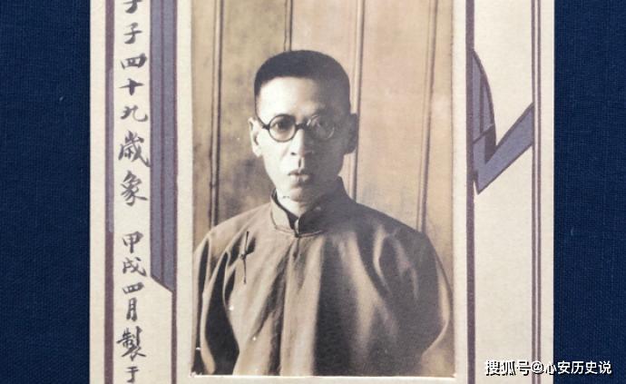 黄侃:一个"疯子"的恋爱,以为玩弄了感情,实则从没尝过真爱