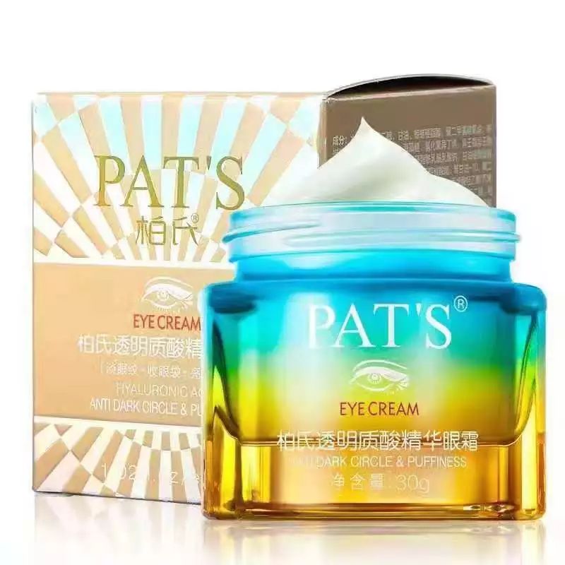 2020新年愿望变美新年开运好物戳这里好用还不贵