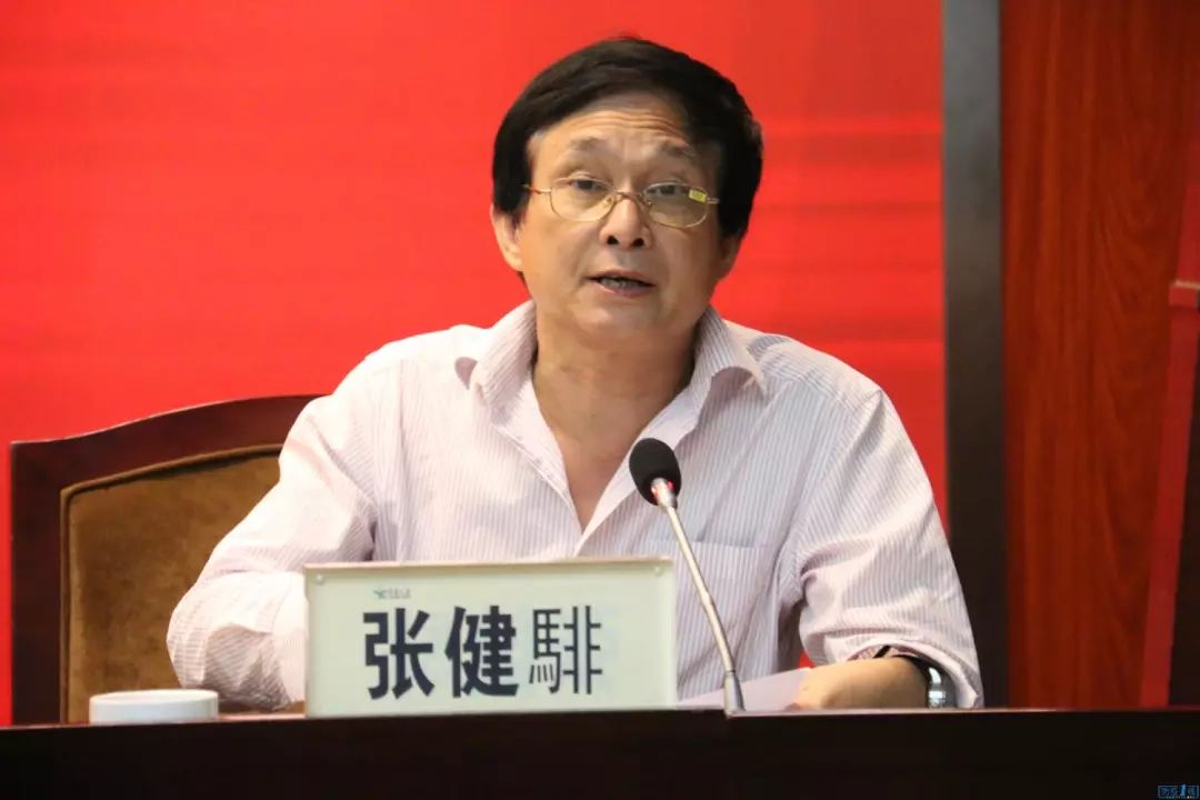 会员代表大会由广东省动物防疫技术交流协会第二届理事会秘书长张健騑