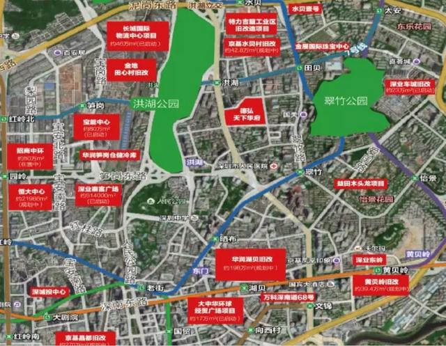 除蔡屋围项目外,京基在罗湖还手握京基水贝村旧改,京基罗芳村旧改两个
