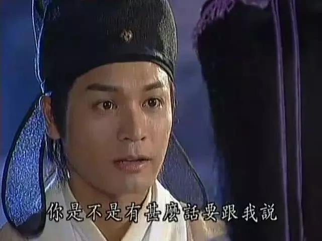 还记得《天下第一》的成是非吗?他还演了《灵剑山》_郭晋安